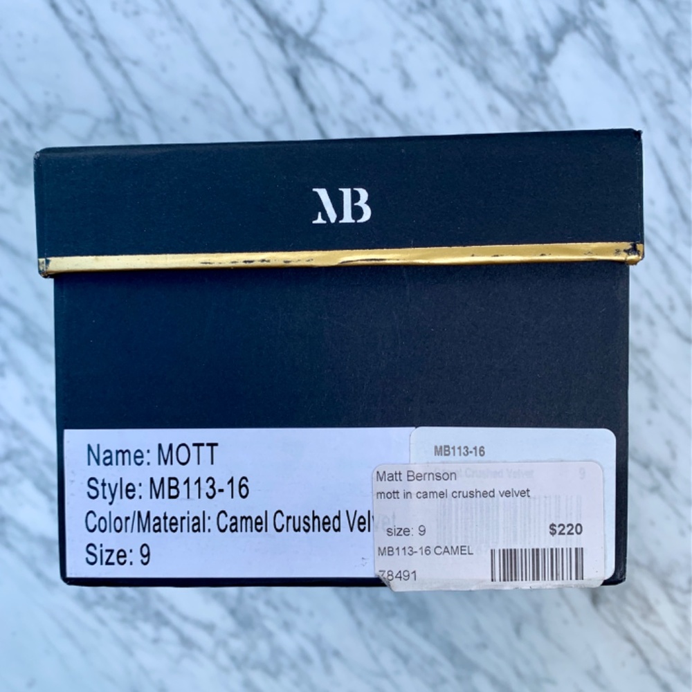 Matt Berson, Motto, Camel Crushed Velvet - Picture 4 of 4